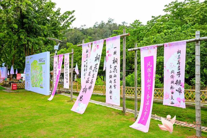 五一去哪玩？厦门这份“春日限定”请查收，错过再等一年！