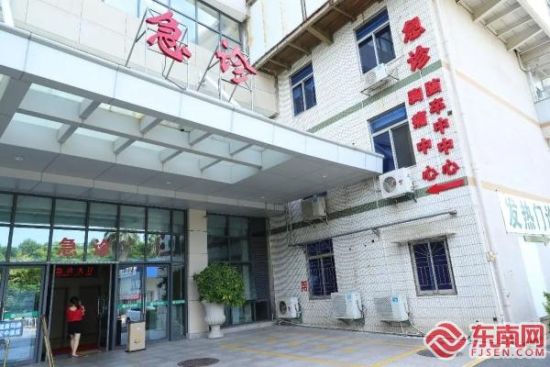 海沧医院创伤中心正式启动运行（海沧医院供图）